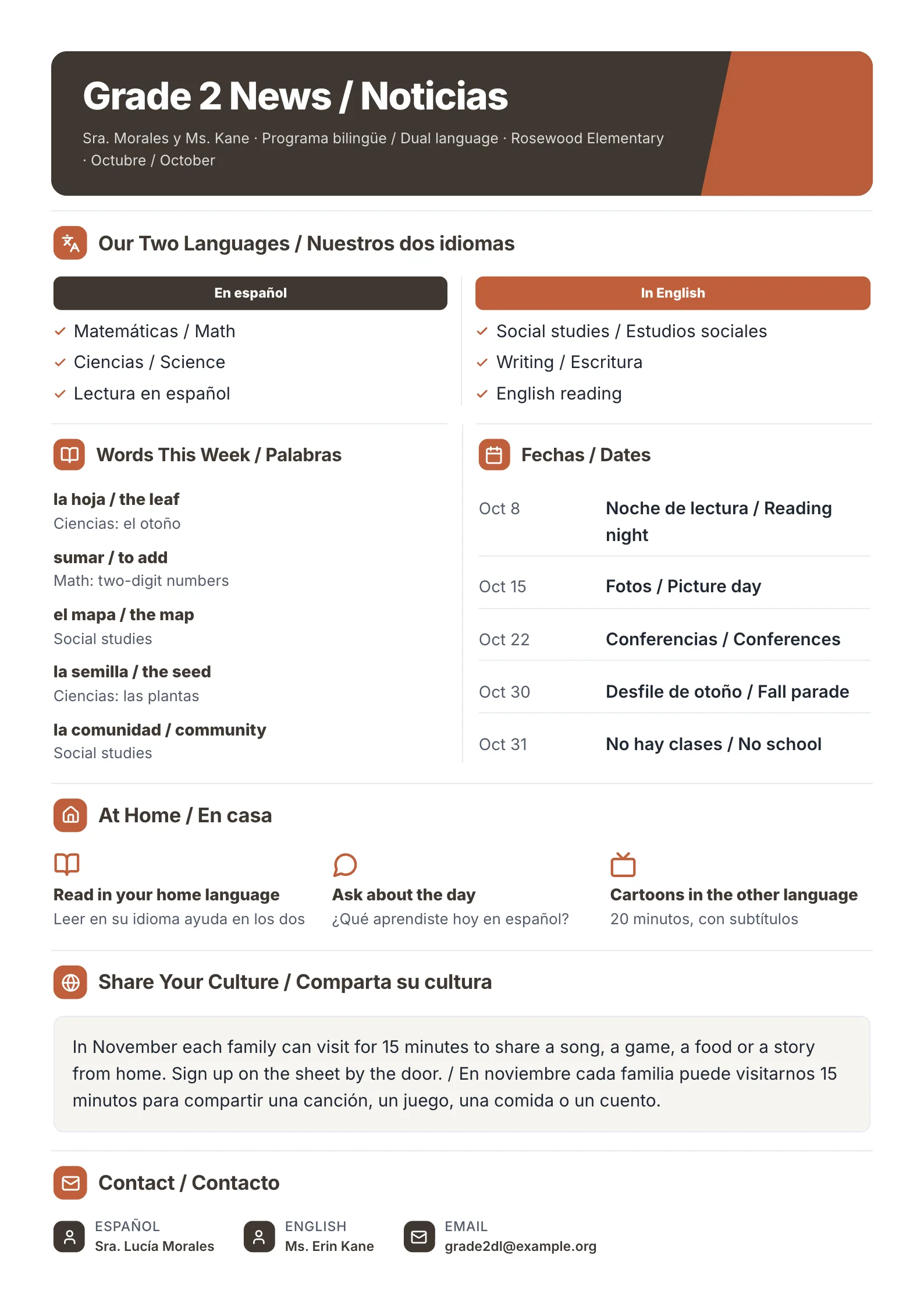 Dual language teacher newsletter in English and Spanish with a language plan, bilingual vocabulary and dates for families